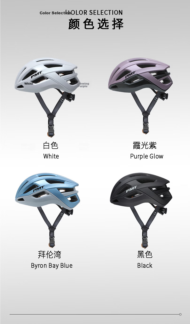 PMT Helmet New GX Breathable Cycling Helmet Unisex Professional Lightweight Mountain Road Bike Helmet White L 14