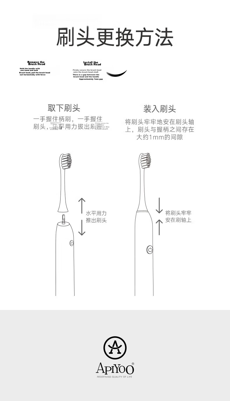 ApiYoo A9/P9 Series Electric Toothbrush Replacement Heads Soft Silicone Fluoride Gum Care 4-Pack Compatible Original Electric Toothbrush Heads 30-Day Price Guarantee 13