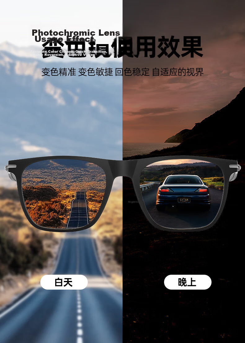 CAPONI Carbon Fiber Polarized Photochromic Sunglasses for Men UV Protection Day and Night Driving 7