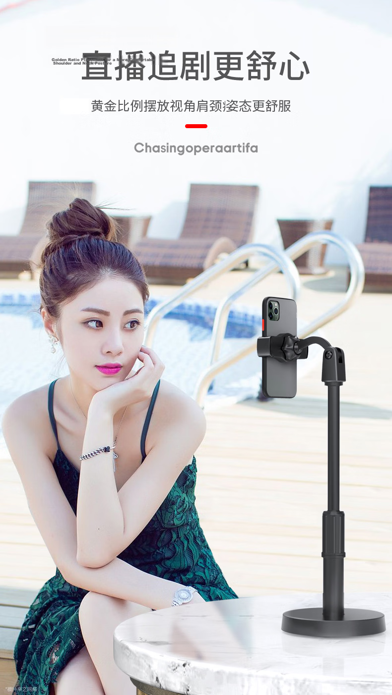 JOWOYE Phone Holder Multi-Functional Adjustable Desktop Stand for Live Streaming, Exams, Online Classes, Dormitory, Office, Compatible with Huawei, Apple, Honor 6