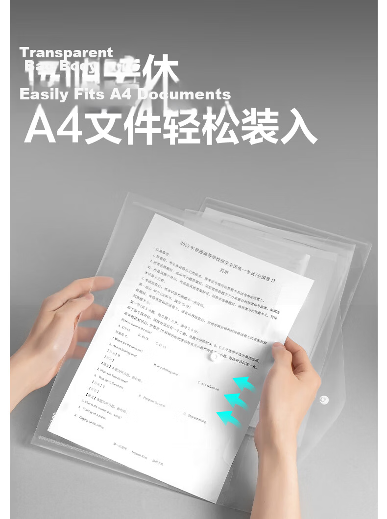 Deli 10-Pack A4 Transparent Document Bags with Snap Button Plastic File Folders Document Protectors Receipt and Exam Paper Storage Bags Office and School Supplies PP10 3