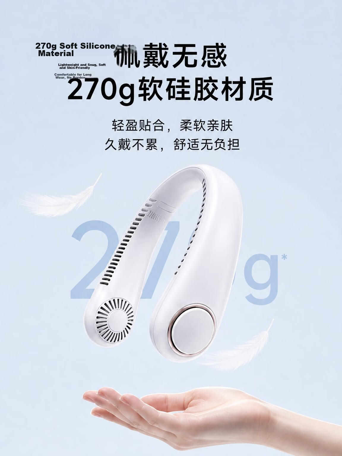 Unokang Neck Hanging Fan Portable Neck Cooling Air Conditioner Outdoor Travel Student Office Bladeless Silent Head-mounted Small Fan 8