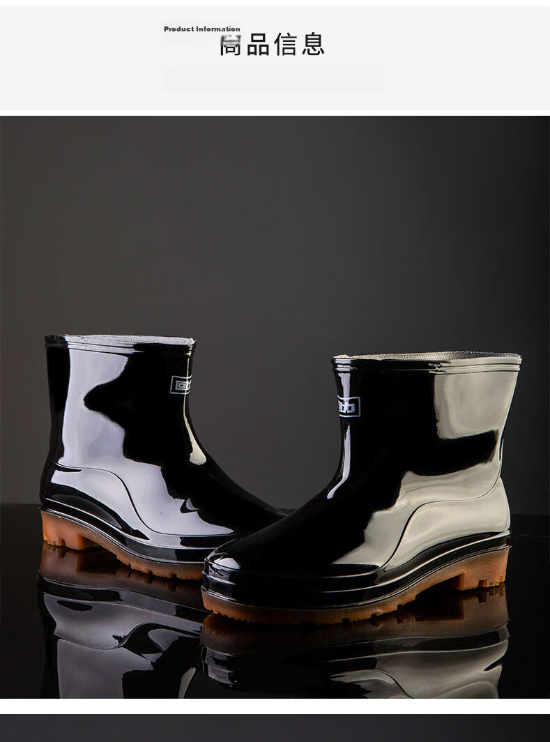 Huili Men's Stylish Rain Boots, Outdoor Kitchen Waterproof Non-Slip Wear-Resistant HL5575 Black Size 39 9