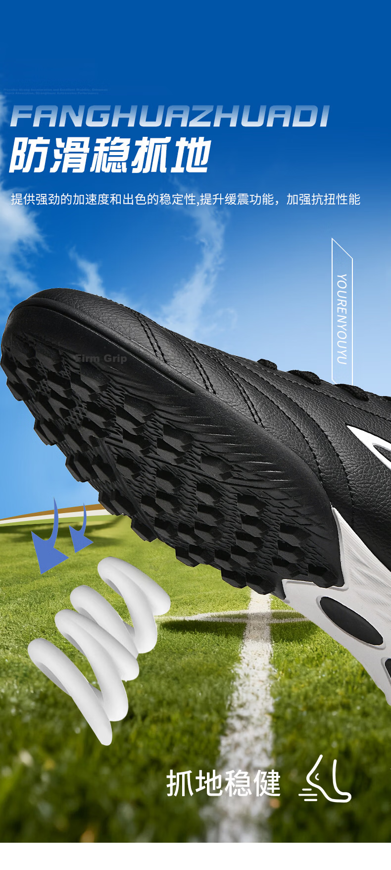 Delhui Football Shoes TF Turf Studs Unisex Youth Adult Non-Slip Wear-Resistant Soccer Cleats White Black Size 38 7