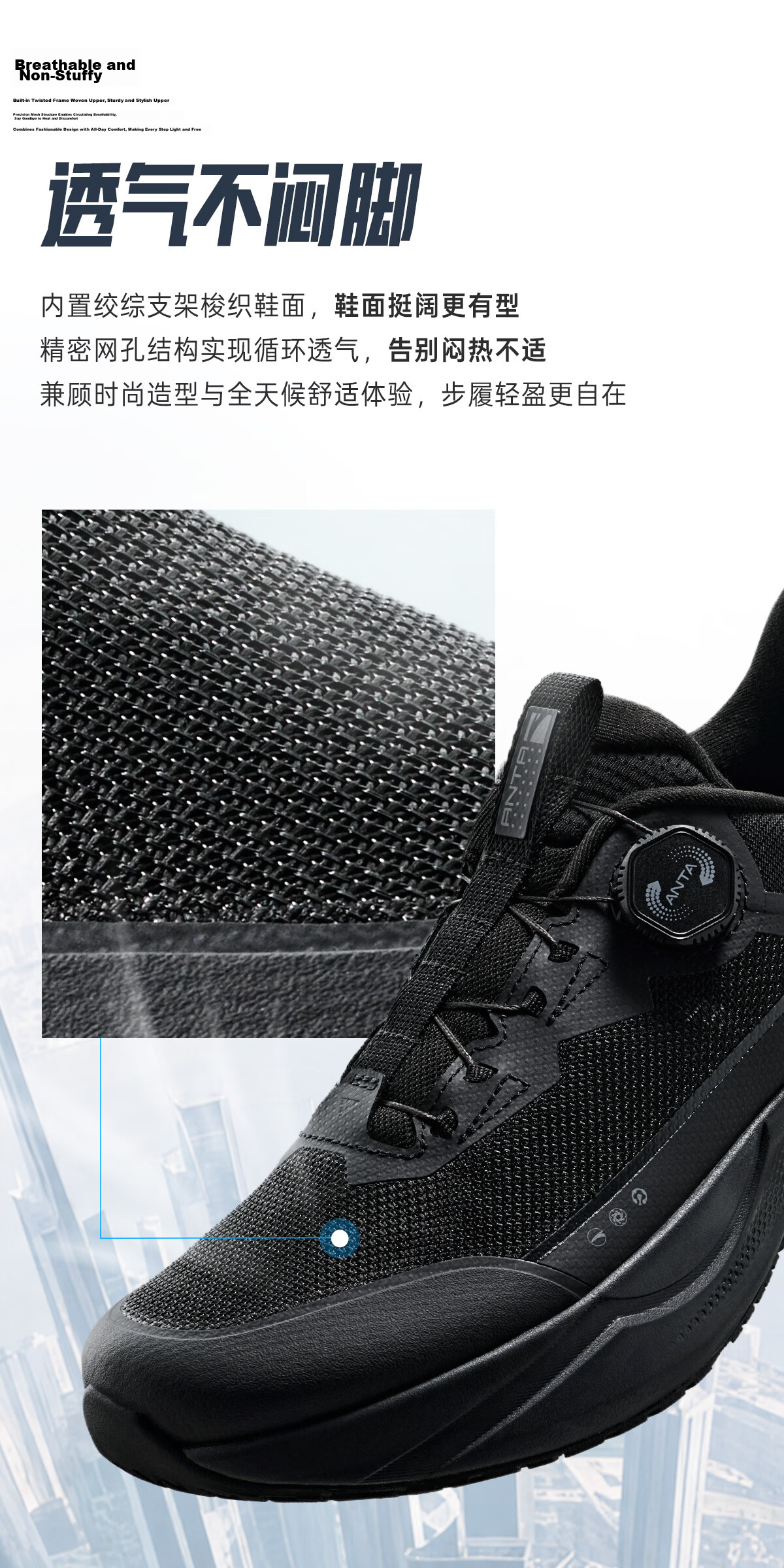 Anta Chengyue Soft Sole Rebound Training Shoes Men's Running Shoes Summer Breathable Shock Absorption Fitness Sports Shoes 10