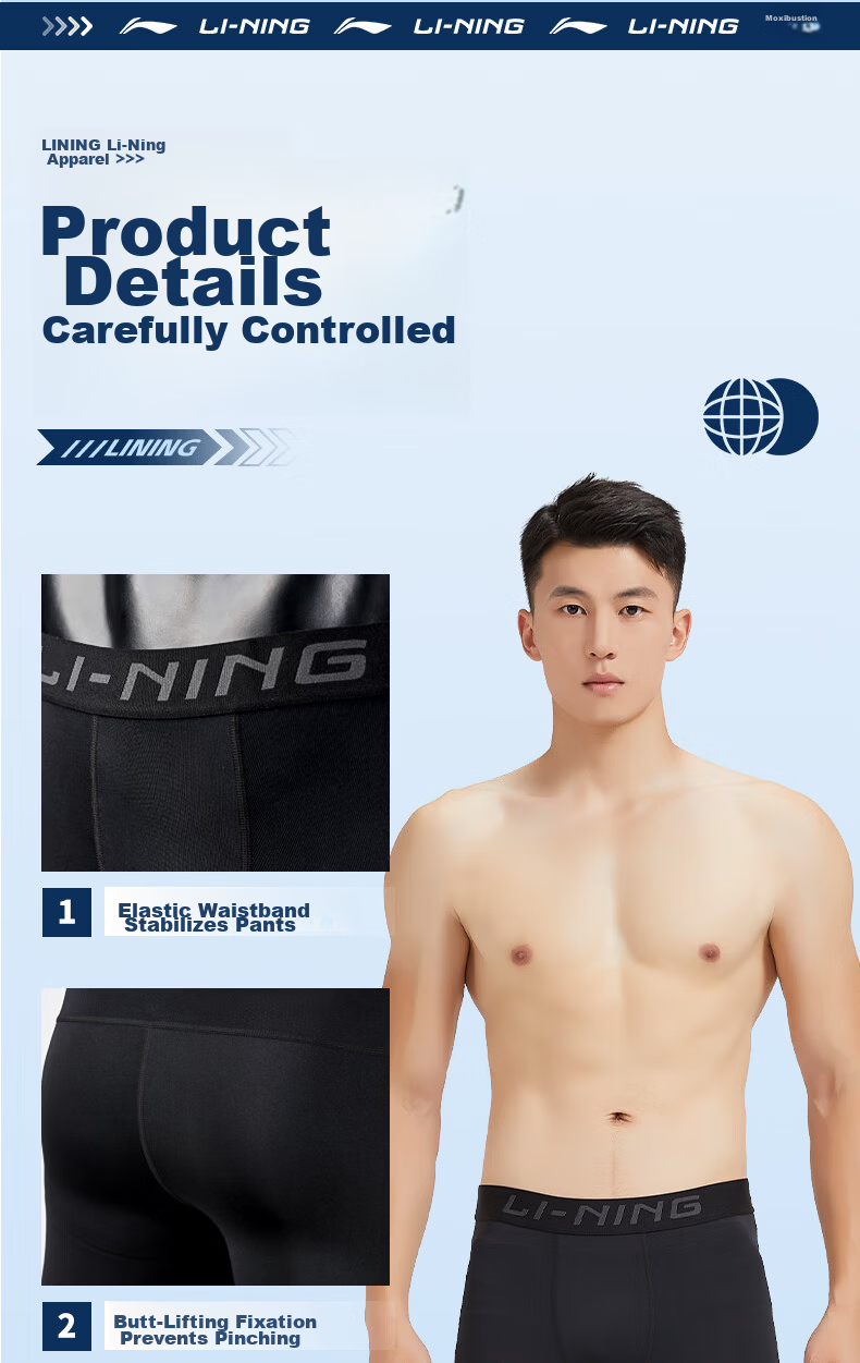 Li-Ning Men's Summer Compression Shorts Quick-Dry High Elasticity Running Sports Fitness Basketball Yoga Base Layer Five-Point Pants 15