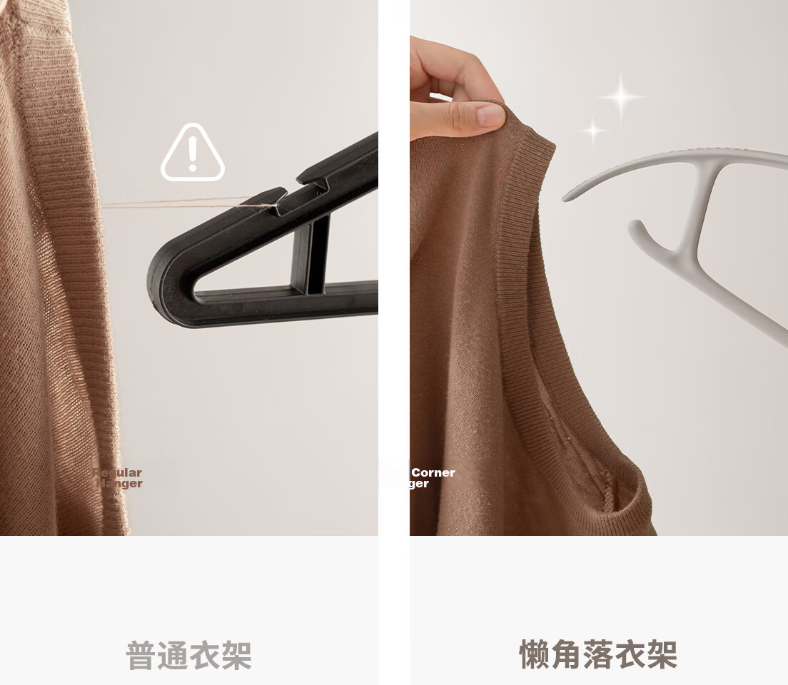 Lazy Corner Non-Slip Clothes Drying Hangers for Adults, Thickened, Reinforced, Extra Wide, Large Size, Pack of 10 11