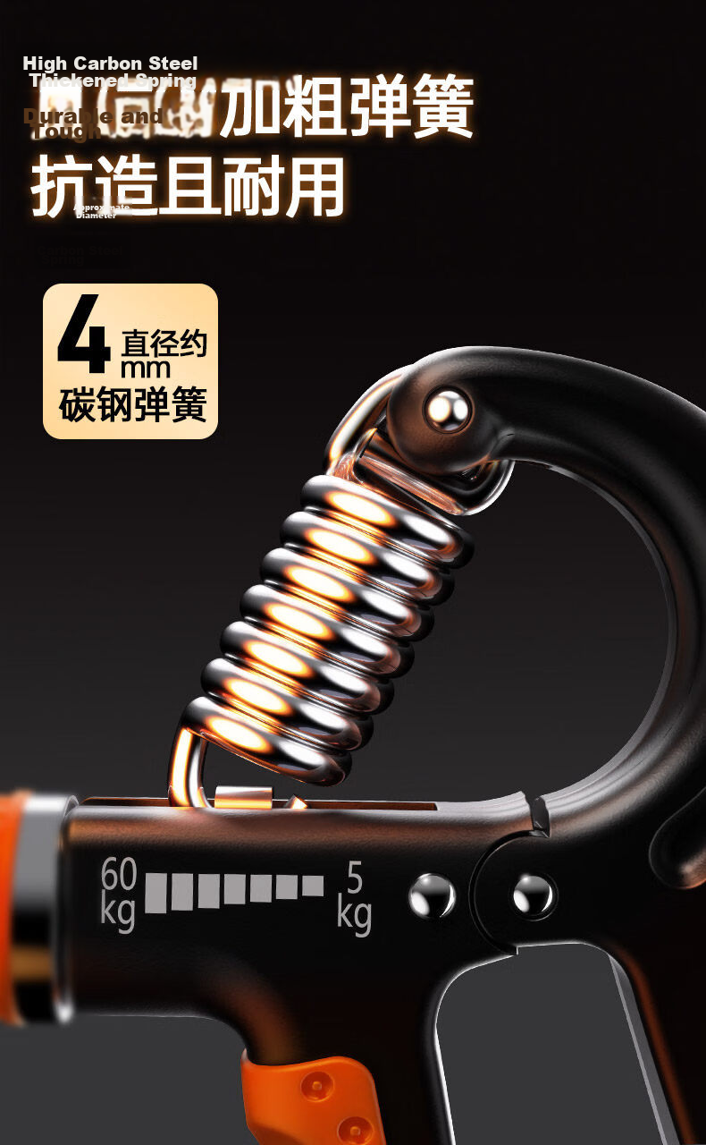 Xinyiwanjia Adjustable Hand Grip Strengthener Arm Strength Training Fitness for Men Students Physical Education Equipment 5