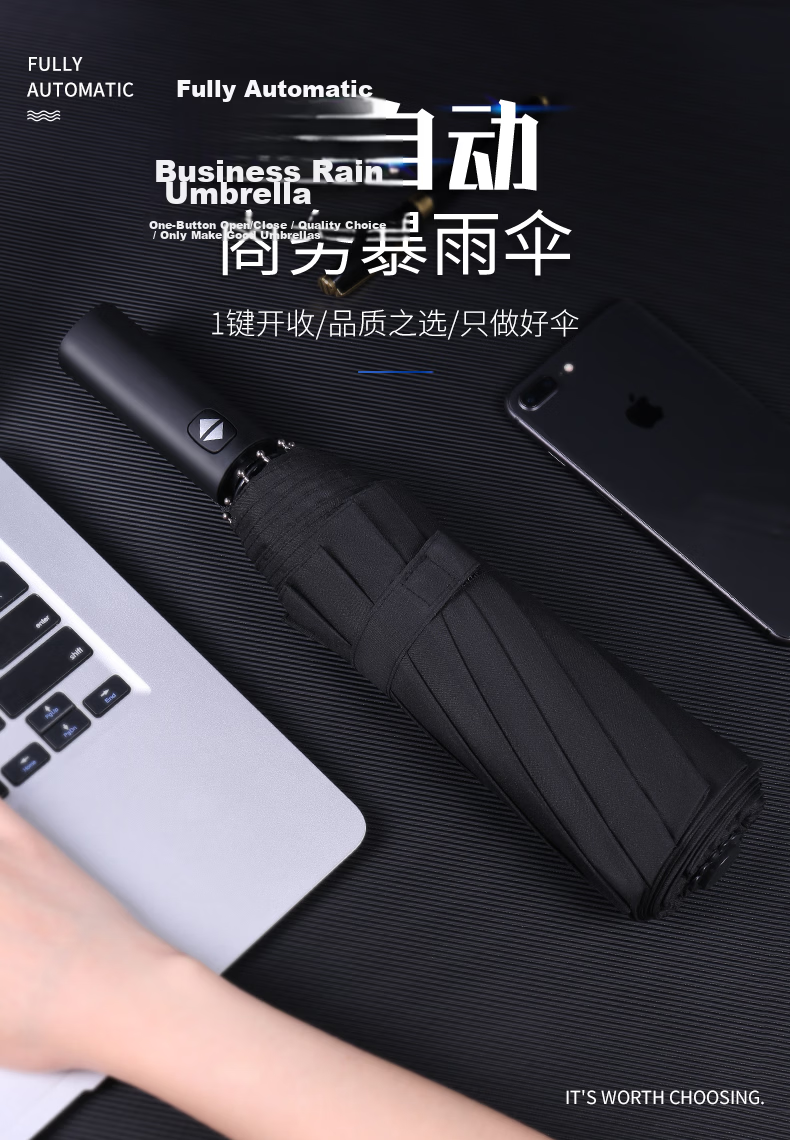 Qimaimai Fully Automatic Umbrella, Large Size, Reinforced And Thickened, Windproof, Black Rubber, Sun Protection, Suitable for Both Sunny And Rainy Days, Foldable, 96 Ribs, Mint Gree 2