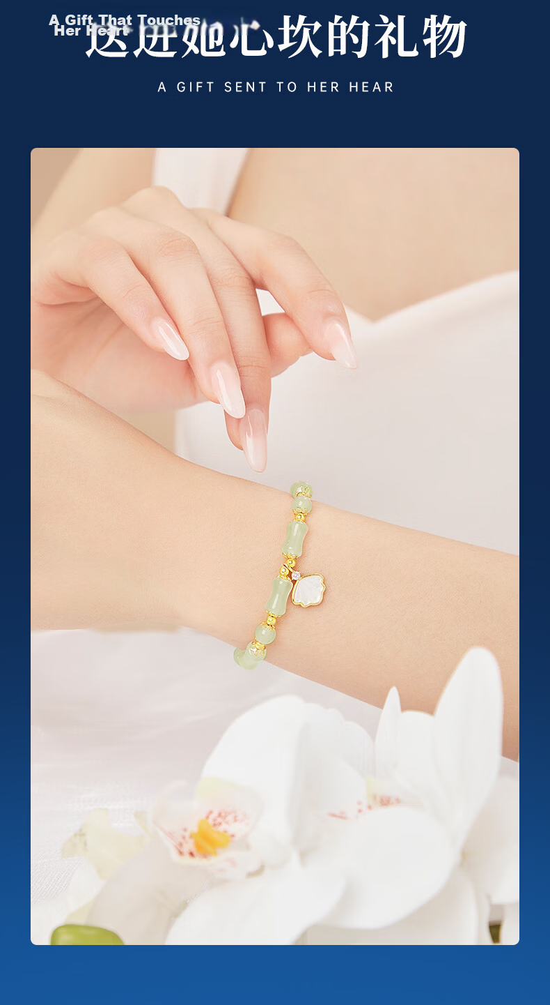 Lao Feng Xiang [Yi Beizi] Silver Bracelet for Women 2026 New Hetian Jade Beaded Bracelet Birthday Anniversary Gift for Girlfriend Wife 9
