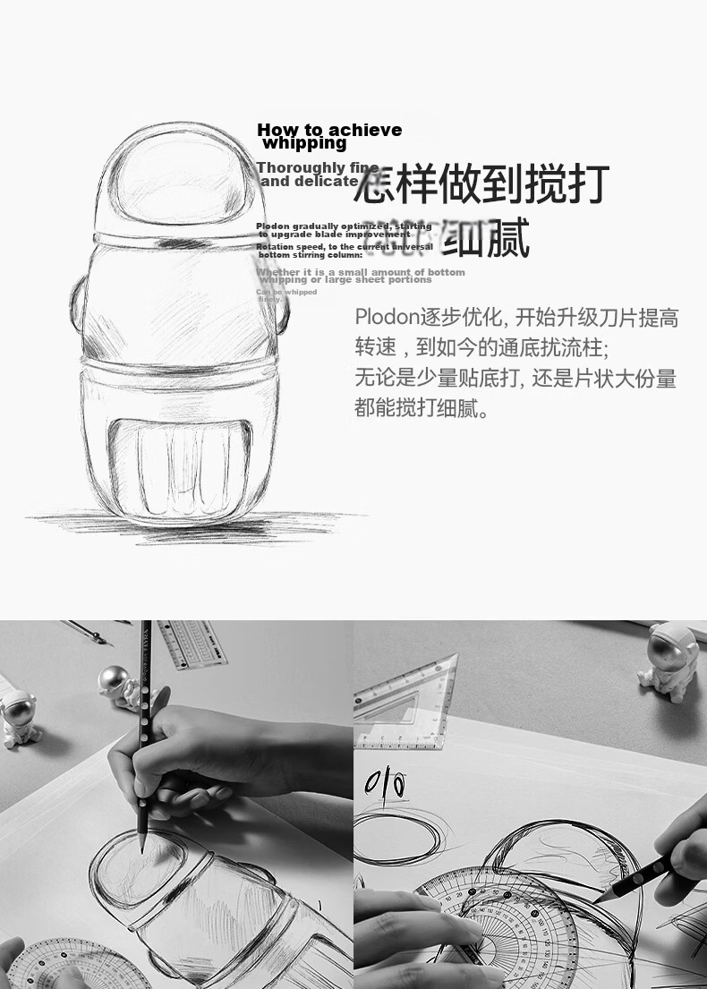 PLODON Baby Food Processor Multi-Functional Small Blender Dual Cup Raw and Cooked Separation Multi-Speed Upgraded Steel Shaft 12 Blades 4