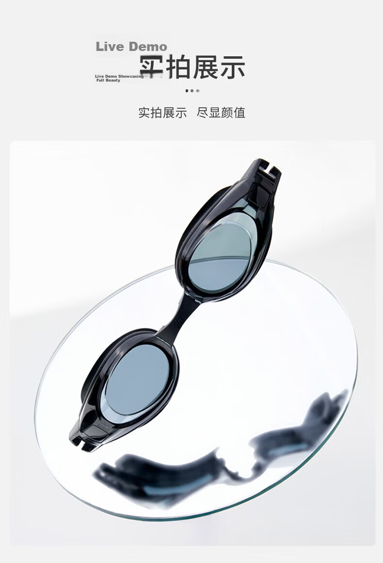 361° High Definition Waterproof Anti-fog Myopia Swimming Goggles for Adults, Professional Diving Equipment for Men and Women 10