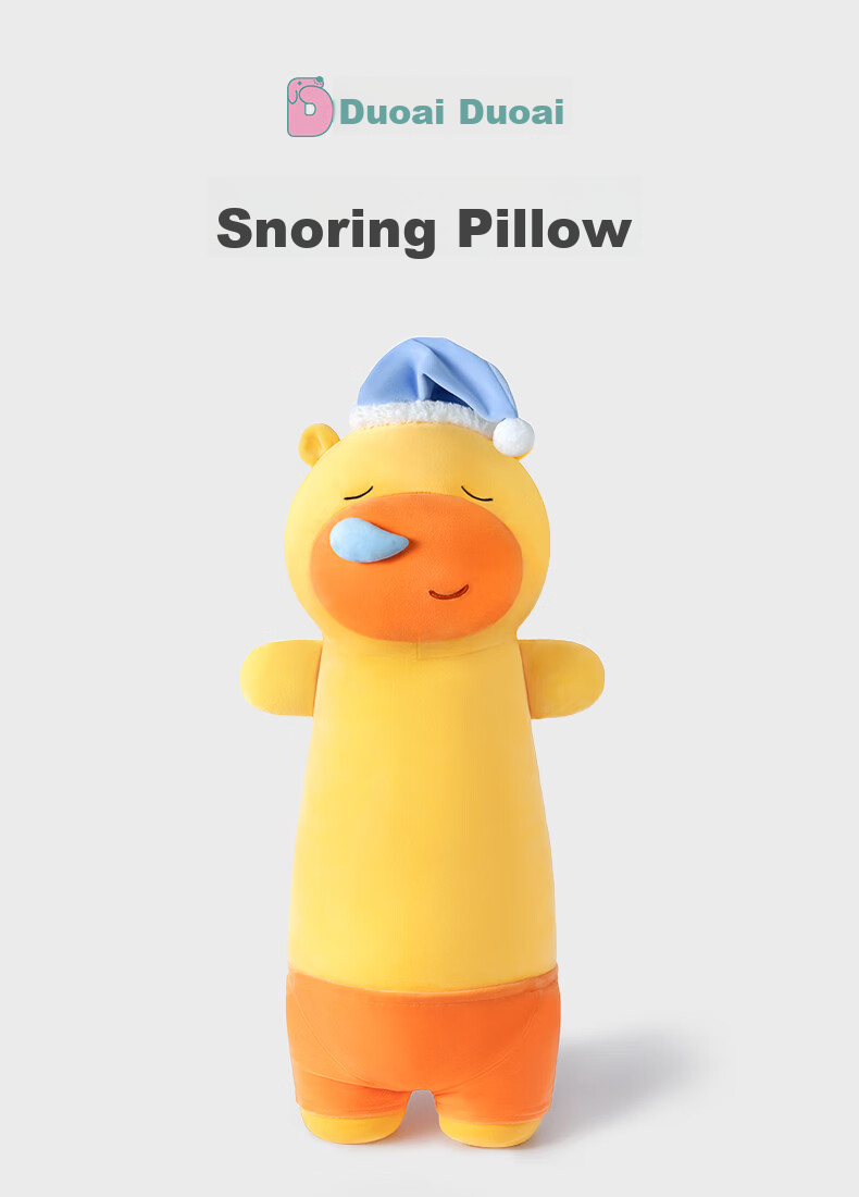 Duoai Authentic Capybara Lululu Snoring Plush Pillow Stuffed Toy Hugging Sleeping Leg-Clamp Doll Birthday Gift for Boys and Girls 1
