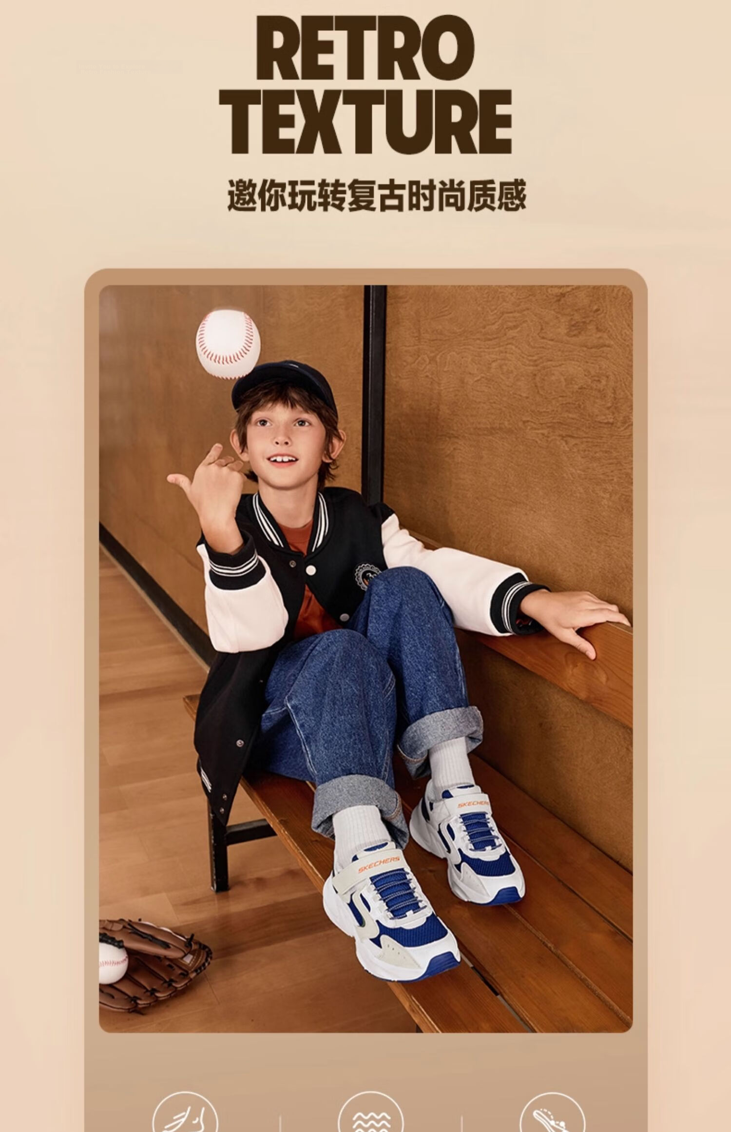 Skechers Children's Fashionable Boys' Casual Shoes, Panda Dad Comfortable Sneakers, Wear-Resistant Running Shoes, 405304L 3