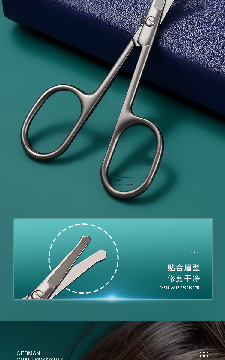 Creative Art Nail Clipper Set Splash-Proof German Nail Clippers Nose Hair Trimmer Ear Pick Zinc Alloy Stainless Steel 9