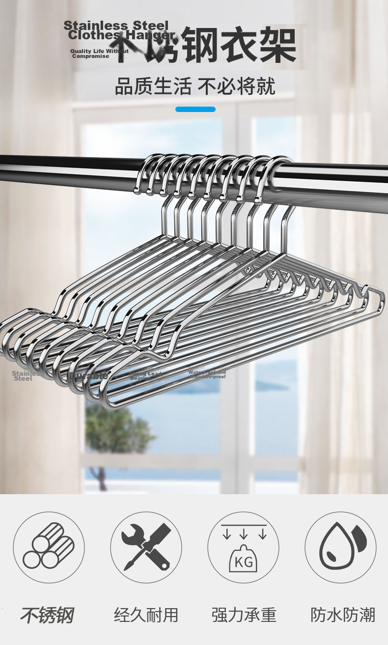 Shangmeide Stainless Steel Large Clothes Rack for Drying Quilts, Towels, and Bed Sheets 1