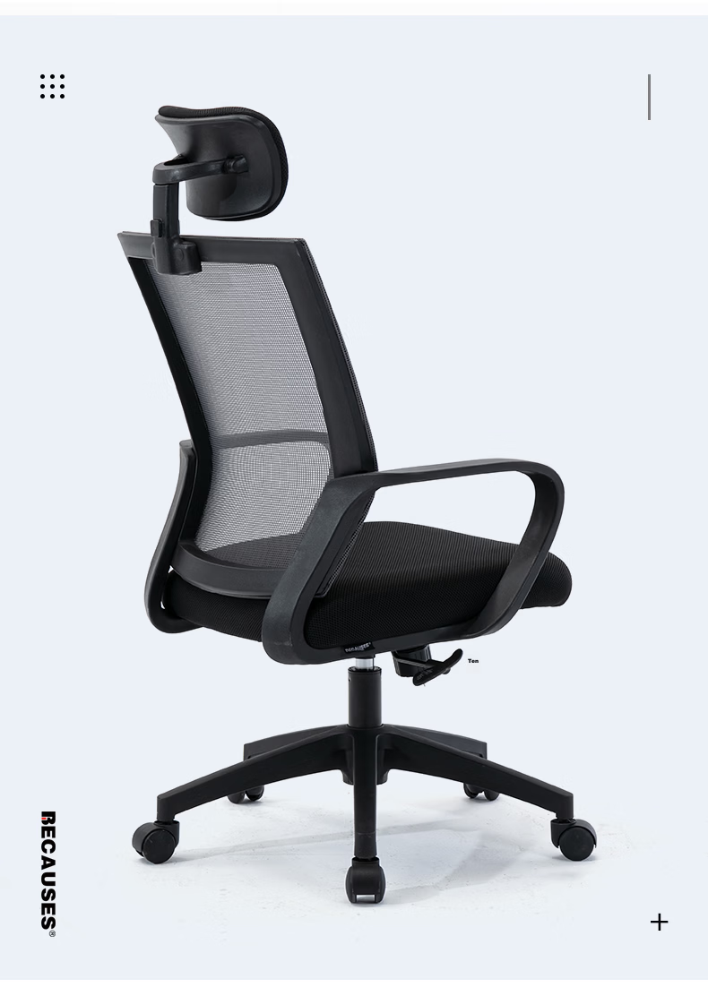 Bolis Office Chair Computer Chair Ergonomic Swivel Chair for Long Sitting Staff Home Study Chair Model 083 10