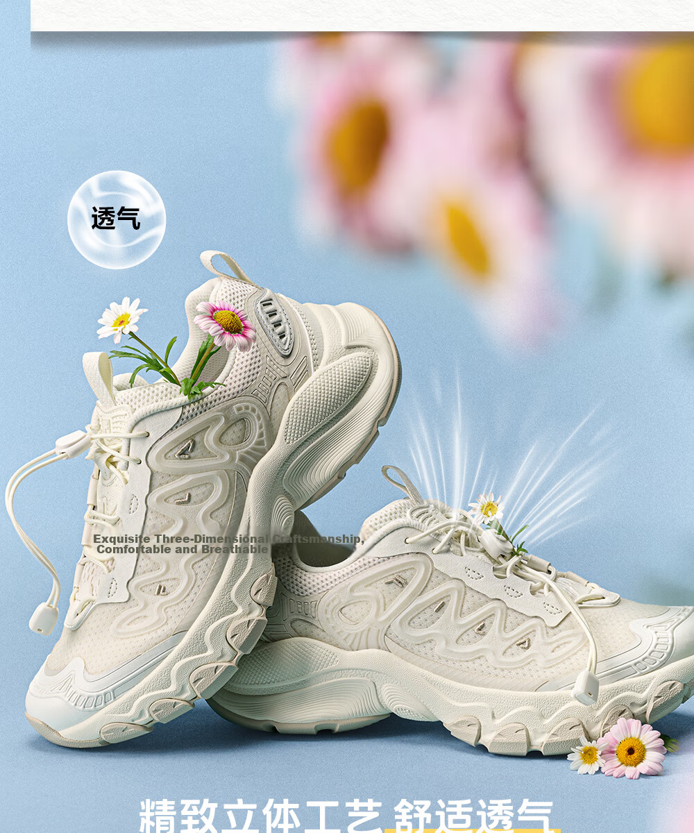 FILA Official Men's Mushroom Dad Shoes 2026 Summer New Casual Retro Sports Shoes 4