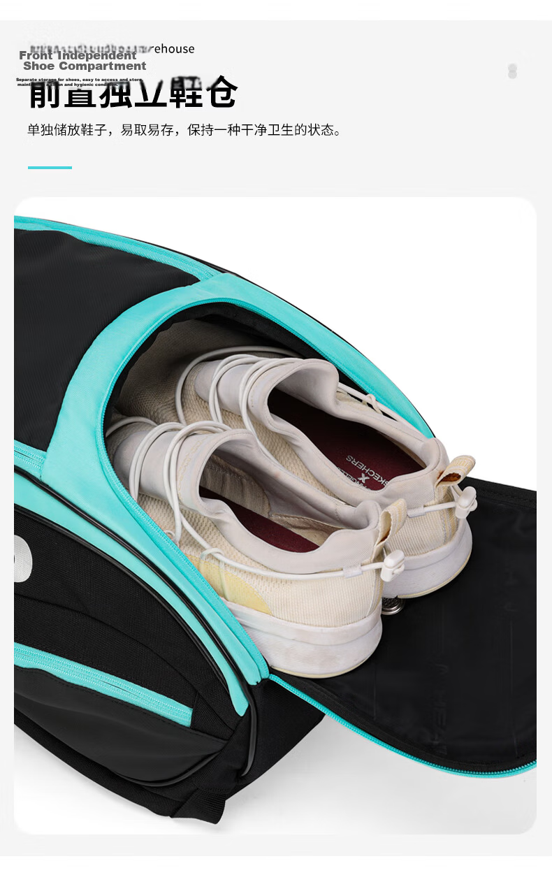 HEAD Badminton Open Tournament Dual Shoulder Bag Fitness Badminton Backpack Travel Bag Multifunctional Laptop Bag with Wet and Dry Separation 15