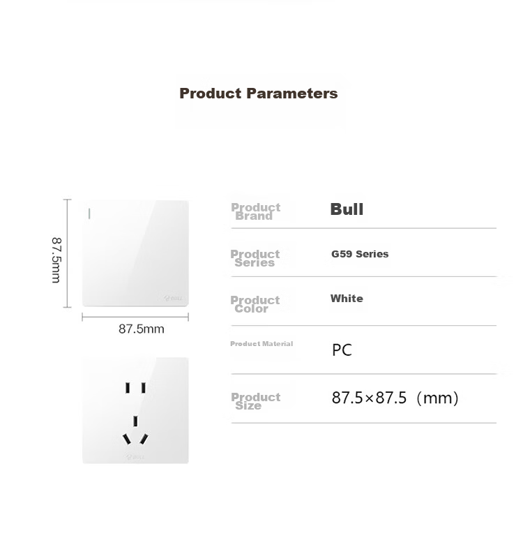 BULL Surface-Mounted Large Panel Switch Socket G59 Series 16A Three-Hole Air Conditioner Socket G59Z104 16