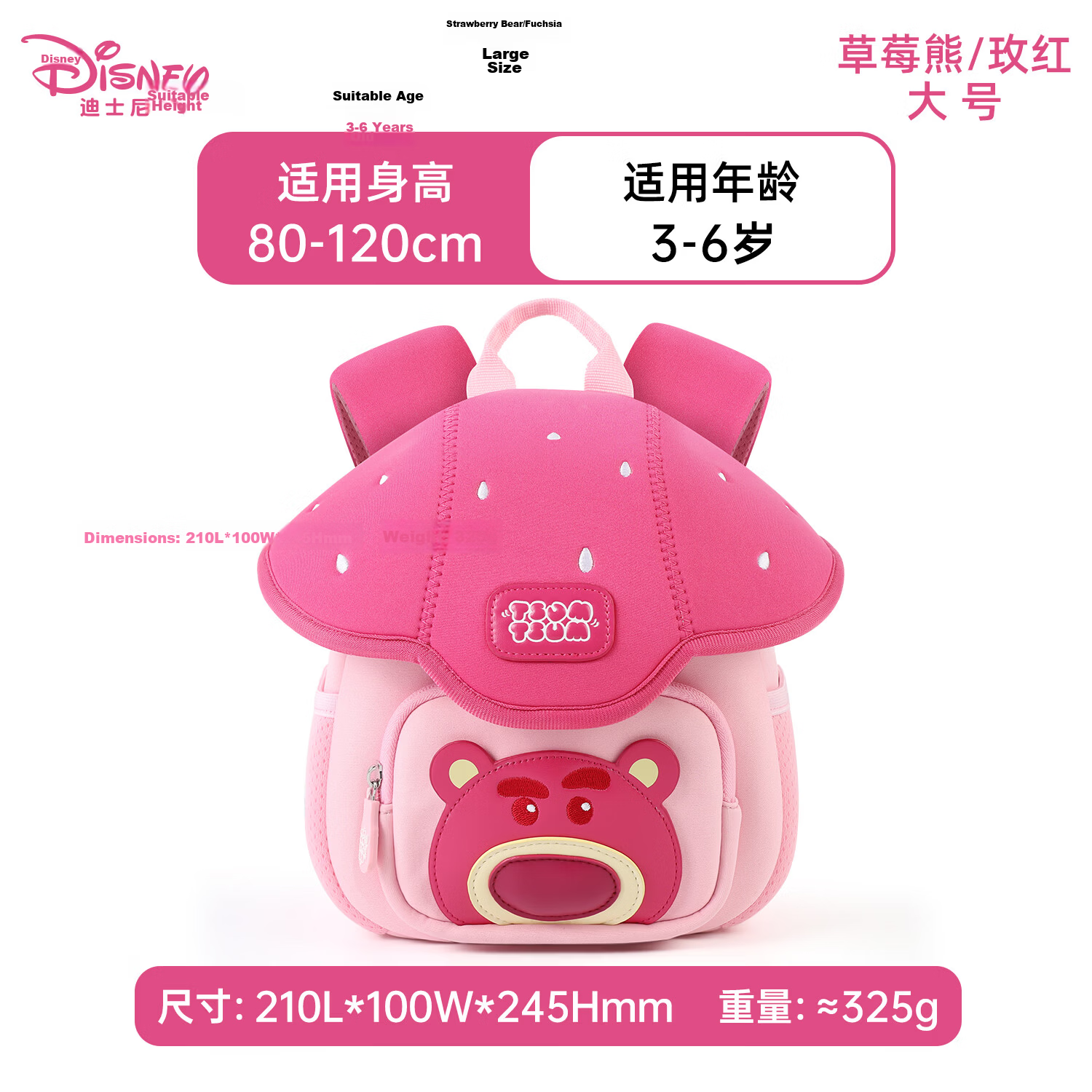 Disney Kindergarten Kids Backpack Boys Girls Baby Lightweight Small School Bag Cute Girls Birthday Gift