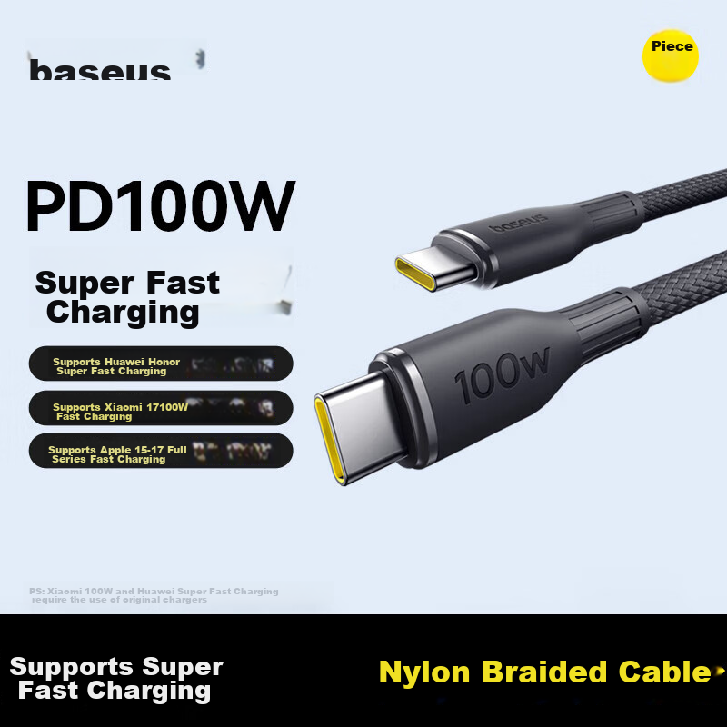 Baseus Dual-Head Type-C Charging Cable PD 100W/88W Super Fast Charge Data Cable for Huawei Honor Xiaomi Apple iPad Laptop Car Use Black