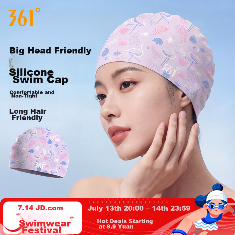 361° Women's Silicone Printed Waterproof Ear-Protective Comfortable Large Size Long Hair Professional Training Swim Cap