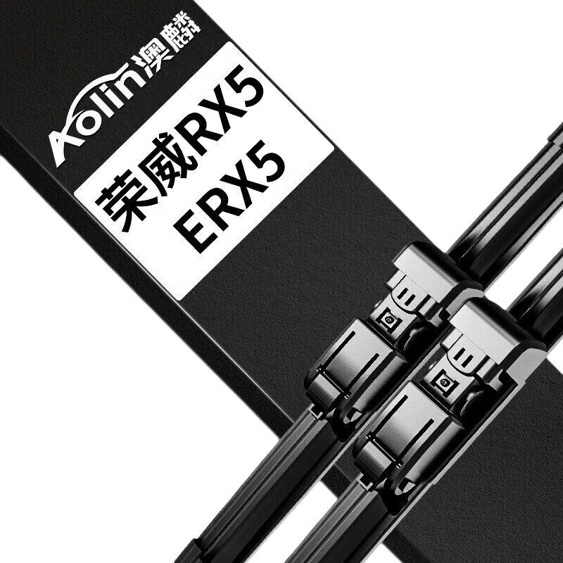 Aolin Boneless Wiper Blade for Roewe RX5 [2016-2022 Models]/ERX5, Original Factory Size A-Grade Rubber Strip