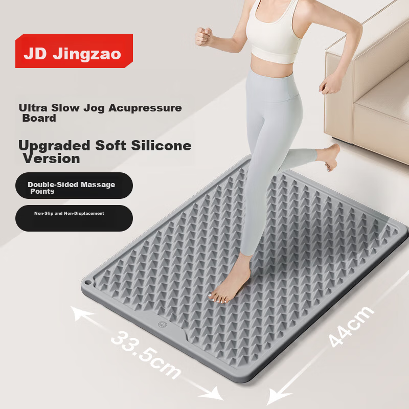 JD Jingzao Silicone Acupressure Foot Massage Mat for Adults, Gray, 44*33.5cm