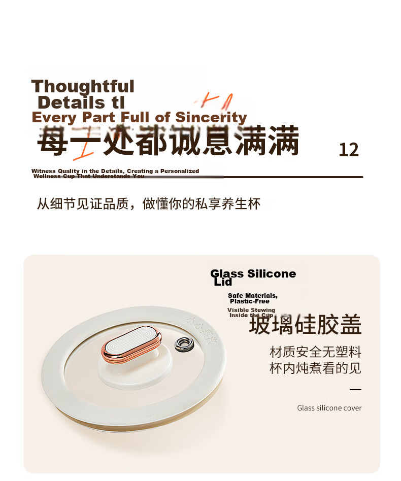 LOCK&LOCK Mini Health Pot, Water Kettle, Health Cup, Mini Flower Tea Pot, Hot Milk Electric Cooking Cup, Electric Stewing Cup, Electric Heating Water Cup, Water Boiler, Ceramic Coating Inner Liner, 0.35L 21