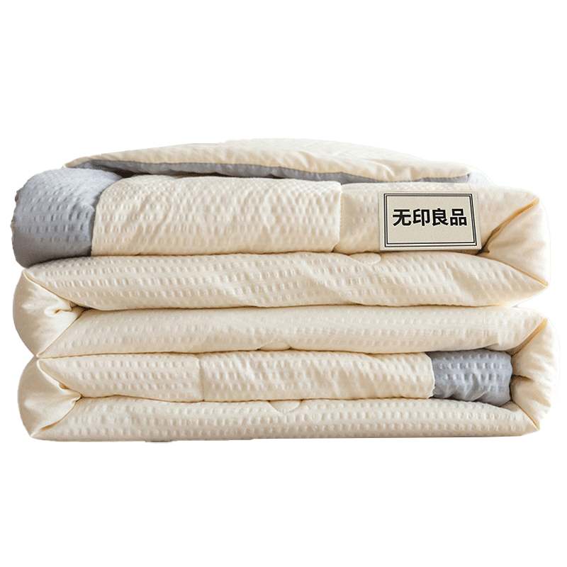 MUJI Class A 10% Soy Fiber Air Conditioning Quilt Double Summer Quilt Core 200x230cm Ivory White