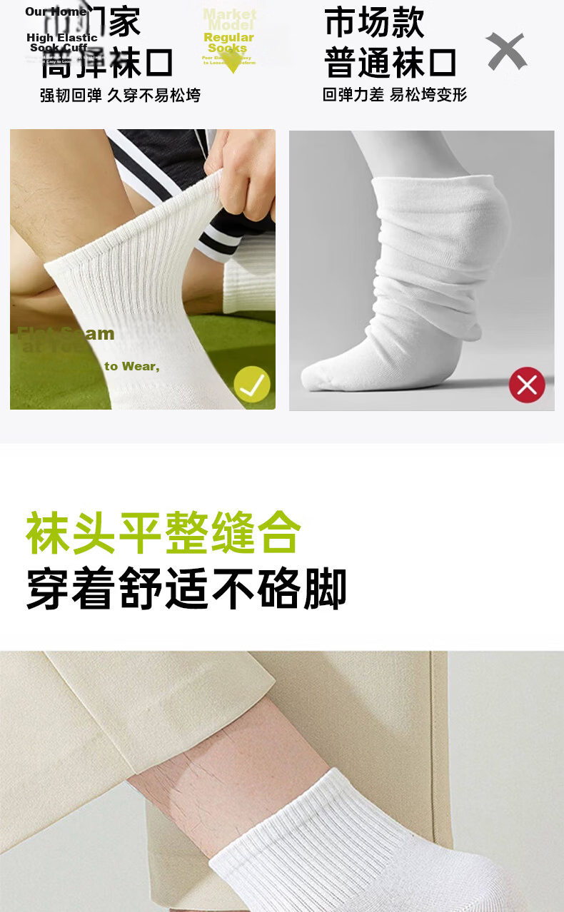 Deanqi Disposable Socks Unisex Men Women No-Wash Daily Use Gray Ankle Socks 5 Pairs 6