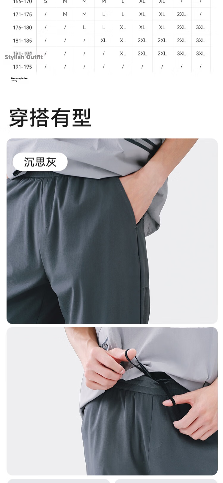 JD Jingzao Ultra-Light Breathable Men's Summer Sports Quick-Dry Pants 2026 Thin Casual Trousers Navy Blue 2XL 9