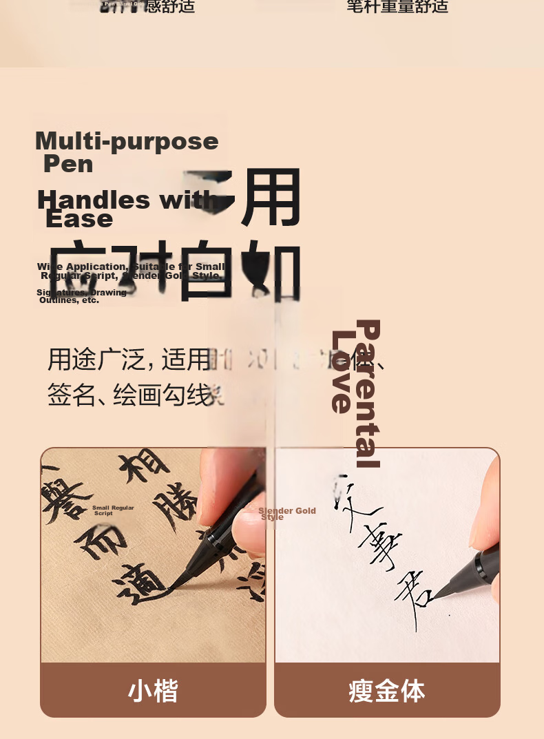 Deli Fountain Pen-Style Brush Pen, Soft Calligraphy Practice Brush with Refillable Ink And Replaceable Cartridge, Beginner Student Calligraphy Copybook Practice Gift Back-To Stationery, Lotus And Lotus Back-To Supplies 10
