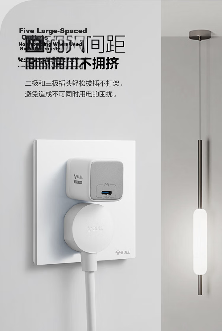 BULL Switch Socket G57 Butterfly Ultra-Thin Single TV Socket Large Panel G57T103 Frost White Concealed Installation 14