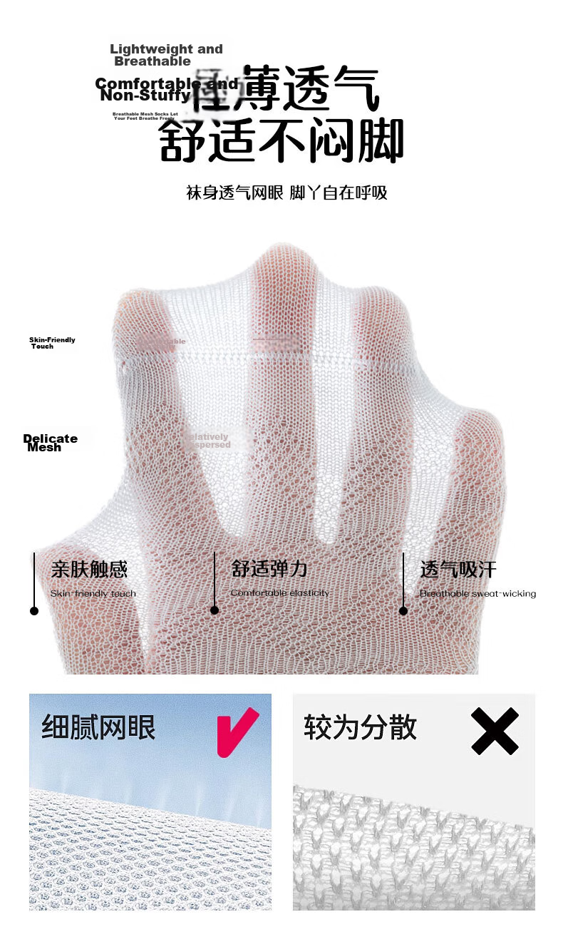 Five Cotton 5 Pairs Children's Socks Summer Combed Cotton Mesh Thin Breathable Baby Mid-Calf Socks Seamless High Elasticity 3