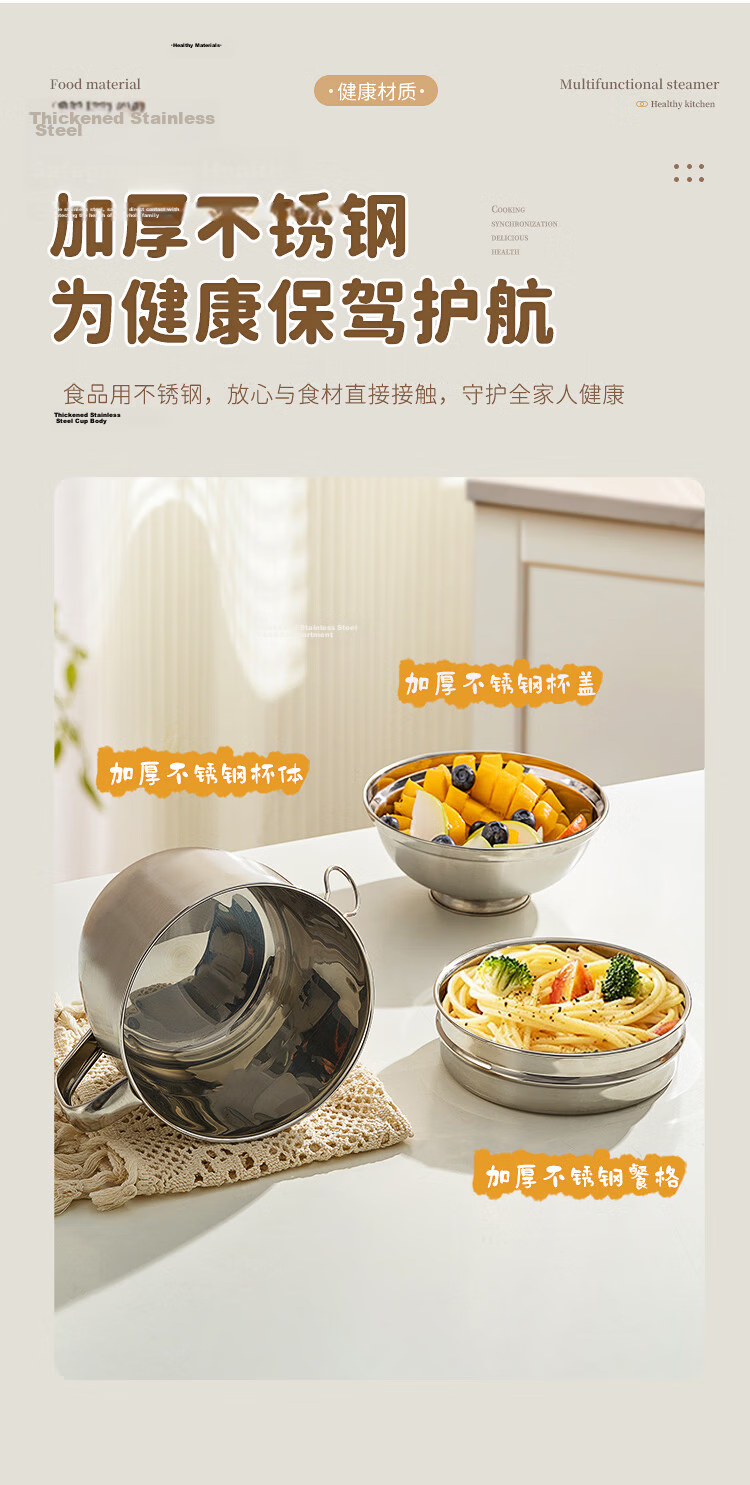 MAXCOOK Stainless Steel Lunch Box Fast Food Bowl Student Lunch Box Instant Noodle Bowl Double Layer 14cm MCFT047 1