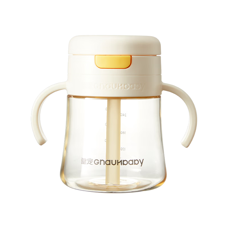 Huang Chong Children's Milk Cup PPSU Water Bottle with Straw and Flip Lid for Babies Over One Year Old 260ml