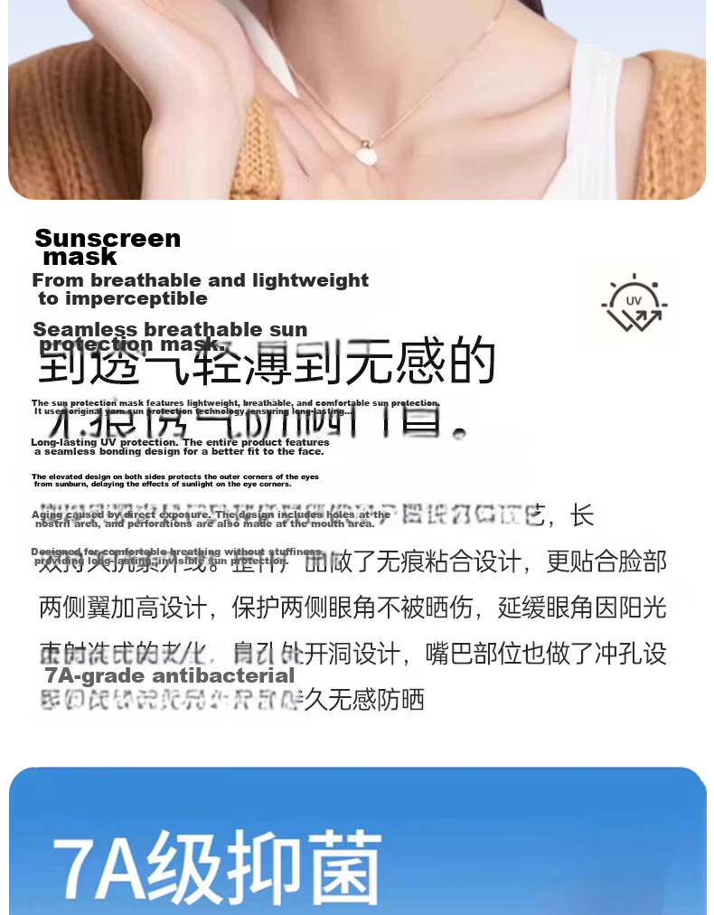 Langsha [3-Pack] Sun Protection Face Mask, Ice Silk Cooling UV Protection Summer Riding Mask for Men and Women 2