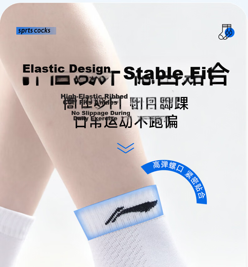 LI-NING Socks (4 Pairs) Sports Socks Unisex Summer Breathable Mid-Calf Anti-Odor Sweat-Absorbing Running Badminton Socks 11