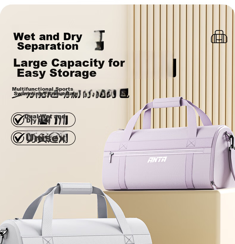 ANTA Swimming Bag Unisex 2025 New Large Capacity Professional Waterproof Lightweight Sports Swim Bag 1
