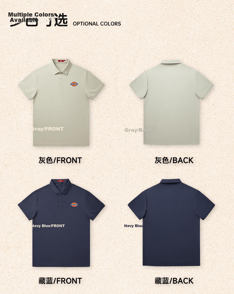 Dickies Men's Short Sleeve Breathable Summer Polo Shirt Quick-Dry Ice Silk Casual Sports Top 6