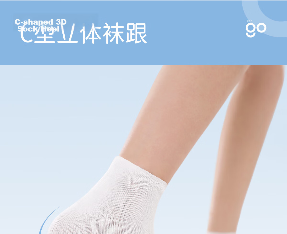 Freego Disposable Cotton Socks Unisex Travel Business Wash-Free Portable Sweat-Absorbent Breathable Odor-Resistant Sports White Socks 12 Pairs 15