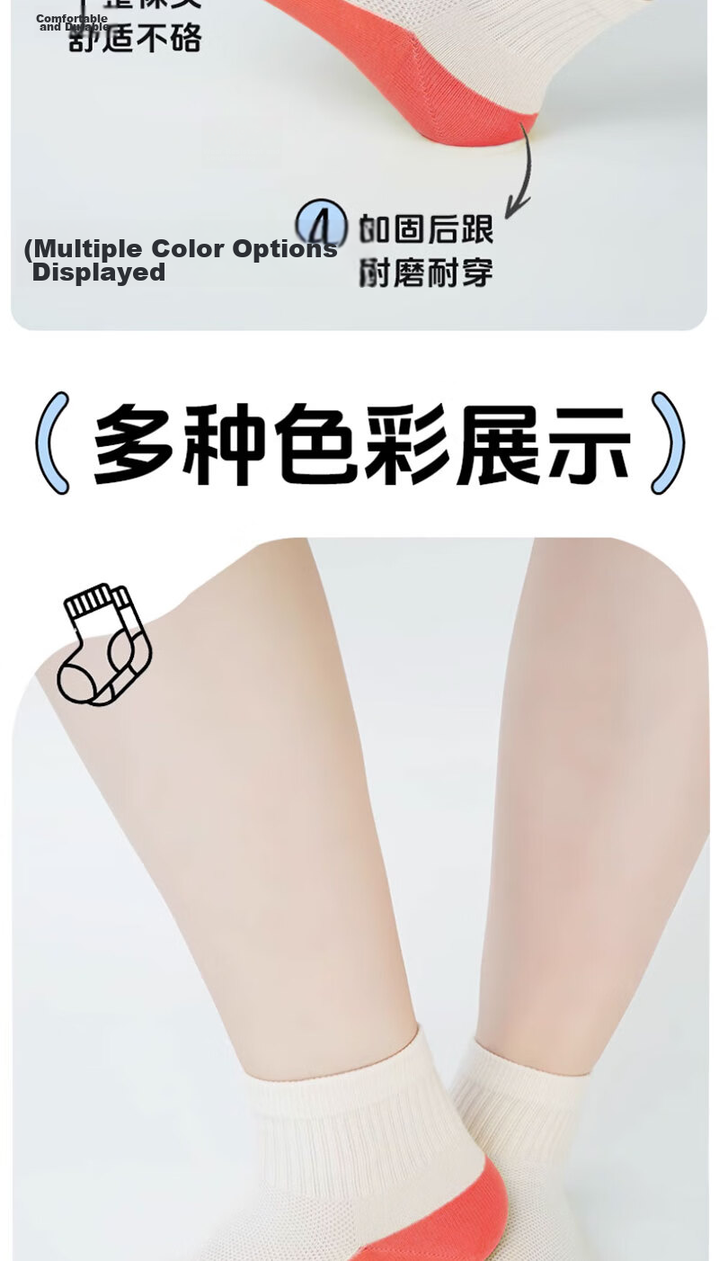 Mianmanman Kids Socks Summer Thin Xinjiang Cotton Mesh Breathable Antibacterial Mite-Resistant Sweat-Absorbing Mid-Calf Socks 5 Pairs 17