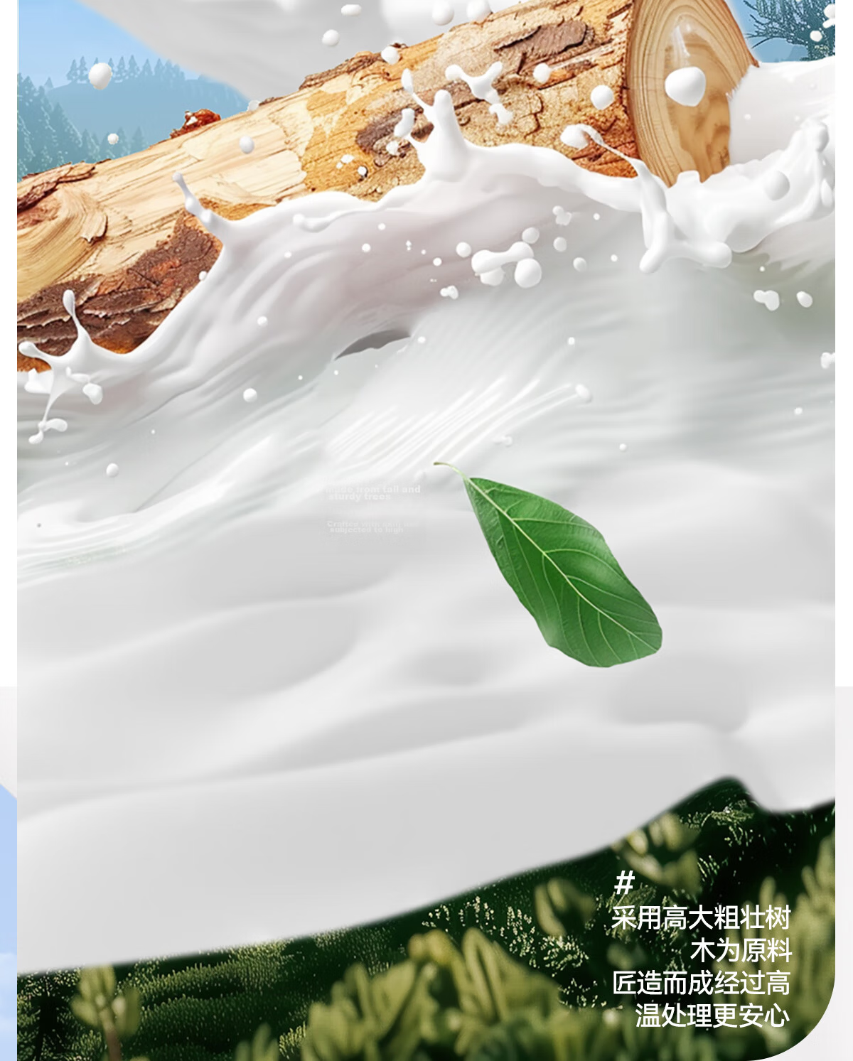 Manhua Cloud Pattern Blue 5-Ply Thickened Tissue Paper 360 Sheets * 20 Packs Bulk Household Napkins Facial Tissues 8
