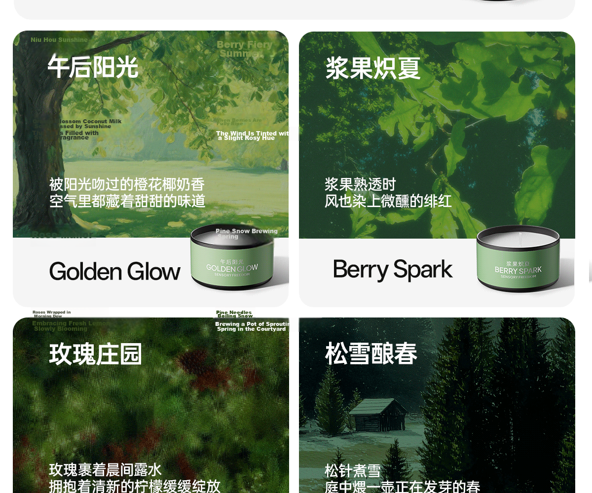 Edifier Sensory Forest Music Aroma Gift Box True Wireless Bluetooth Semi-In-Ear Earphones Holiday Birthday Gift Box Wilderness Blue 8