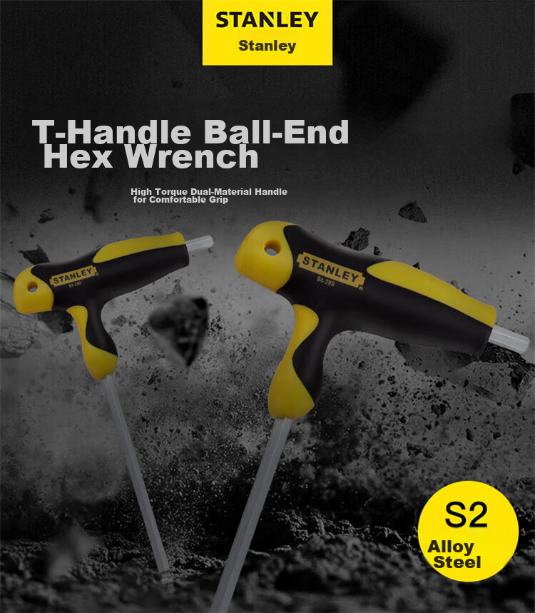 STANLEY T-Handle Flat Head Metric Hex Wrench Industrial Grade Hex Key Repair Tool 94-347-23 1