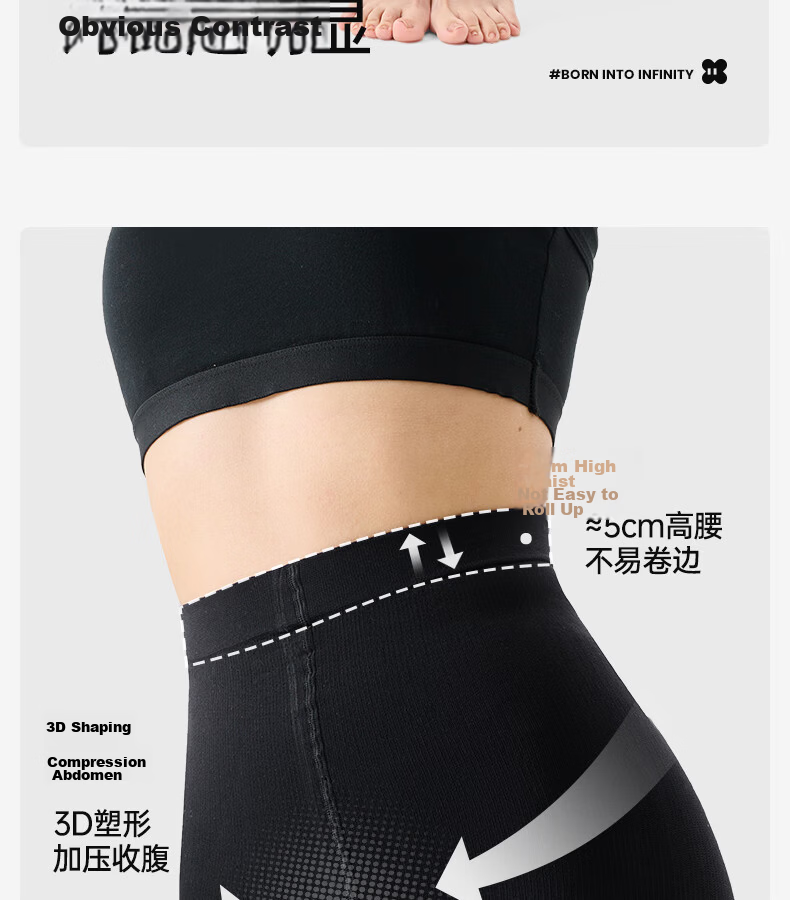 JKN Slimming Pressure Tights for Women Spring Summer [Shaping and Butt Lifting] High Waist Footed Tights Black Leggings 5