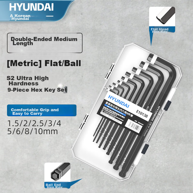 HYUNDAI Hex Key Wrench Set, Boxed, Double-Ended, Extra Long, 9-Piece, Multi-Functional Star-Shaped Hexagonal Wrenches