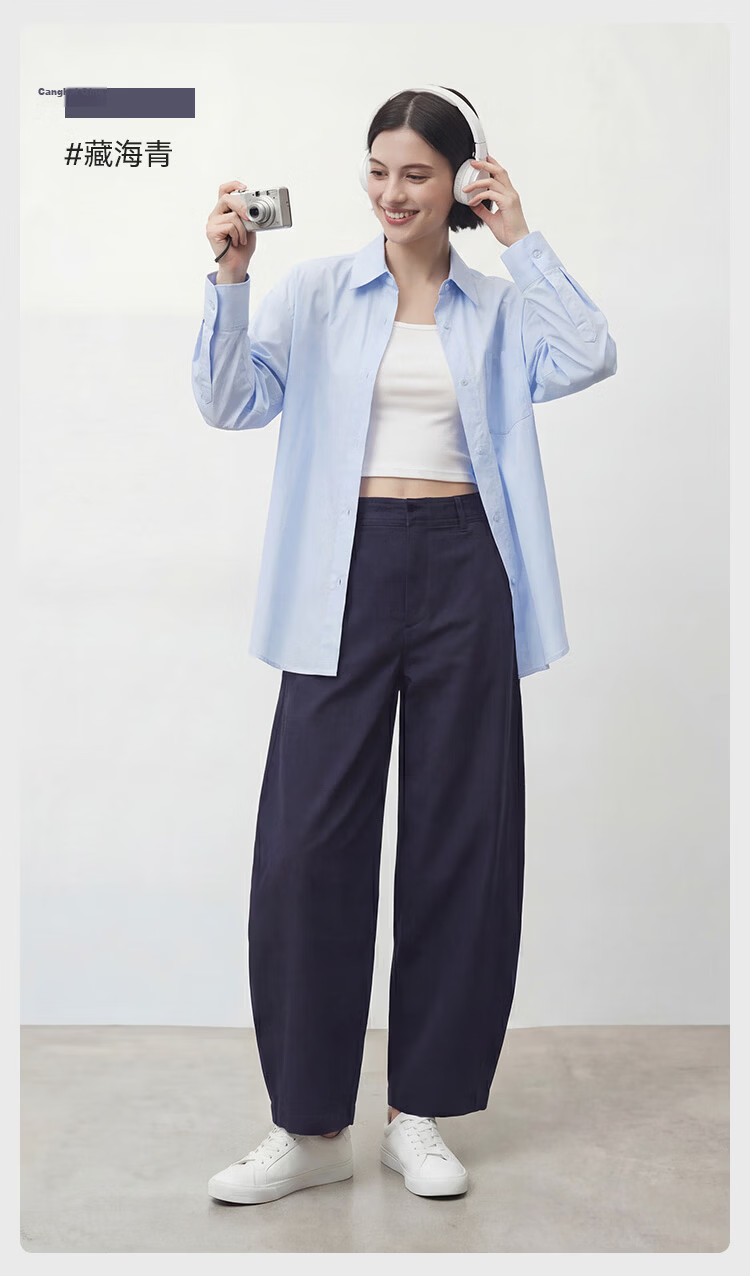 JD Jingzao Curved Blade Pants Women 2026 New Casual Pants Spring Autumn Sports Loose Low Hip Ivory White XL 24
